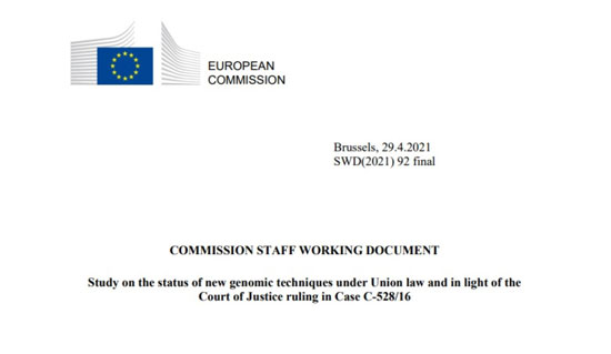 Featured image for “νέες τεχνολογίες επέμβασης στο γονιδίωμα: οι ευρωπαϊκοί καπιταλισμοί επιτίθενται…”