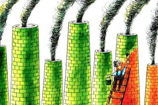 Featured image for “Πράσινη μετάβαση… προς τη δυστοπία”