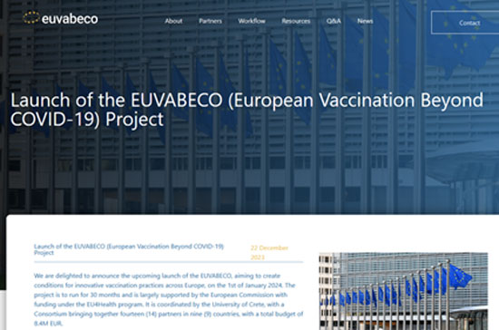 Featured image for “εμβολιαστικό φακέλωμα: η επίθεση συνεχίζεται!”