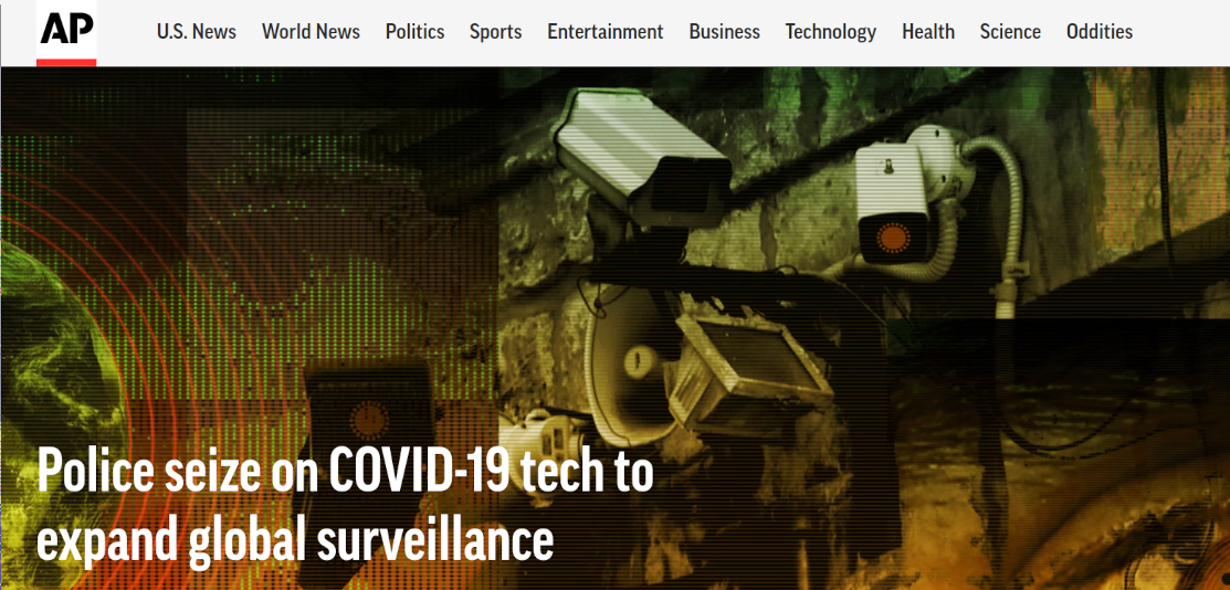 Featured image for “η παρακολούθηση της καθημερινής ζωής”